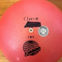 チャコット新体操手具ボールの画像