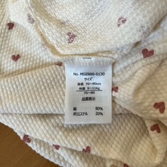 子供服　70-80cmの画像