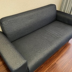 2.5人掛けソファー　ダークブルーの画像