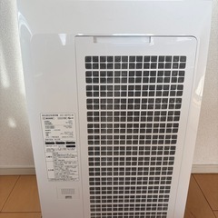 (故障箇所あり)シャープ 除湿機 兼 加湿空気清浄機 除湿 9L / プラズマクラスター 7000 スタンダード 18畳 / 空気清浄 32畳 ホワイト KC-HD70-Wの画像