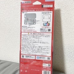 Switch ハードポーチの画像