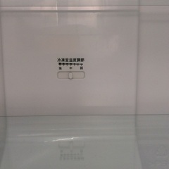 【大容量ドアポケット】2ドア冷凍冷蔵庫 Hisense ﾊｲｾﾝｽ HR-D15CB 150L 2020年製:パールホワイトの画像