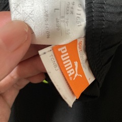 プーマハーフパンツの画像