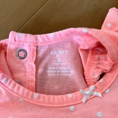 子供服　6Mの画像