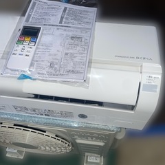 エアコン　2025  日立　六畳用の画像