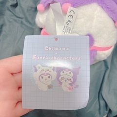 希少 サンリオコラボ ちいかわモモンガ＆クロミちゃん ぬいぐるみの画像