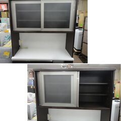 現状特価品！ レンジボード ダークブラウン エナメル天板 幅120㎝ キッチンボード 食器棚 こげ茶　西岡店の画像