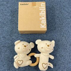 Amazon返品品 アソート⑥ 31点 生活雑貨 せどり 仕入れの画像