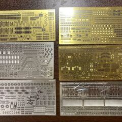 ライオンロア　1/350 シャルンホルスト　ディテールアップパーツの画像