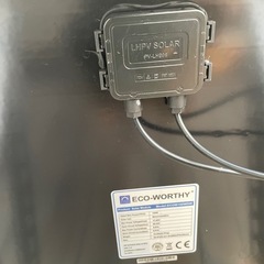 ソーラーパネル100W　２枚　架台付きの画像