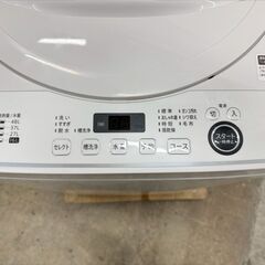 大阪送料無料★3か月保障付き★洗濯機★シャープ★5.5kg★2021年★ES-GE5E-W★SS-271の画像