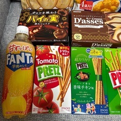 お菓子色々詰め合わせ⑥の画像