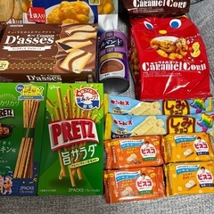 お菓子色々詰め合わせ⑥の画像