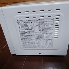 不要な電子レンジ譲りますの画像