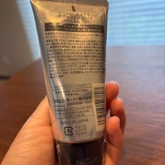 新品未使用　ヘアワックス　②の画像