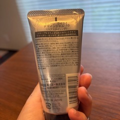 新品未使用　ヘアワックス　②の画像
