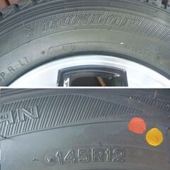 美品【ダイハツ軽用アトレーRS】スタットレスタイヤ+純正アルミホイールセット　4本　　未使用　の画像