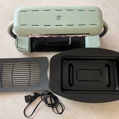 Aladdin グラファイトグリラー/グリーンの画像