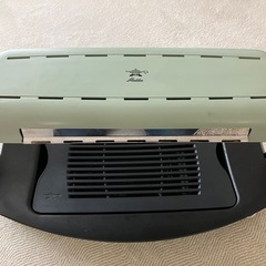 Aladdin グラファイトグリラー/グリーンの画像