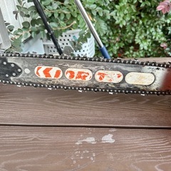 共立　KIORITZ キョウリツ　CS42RS 実働品.325の画像