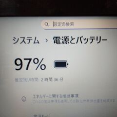 第105号　東芝の赤ノートパソコン　Windows　11　25H2　　office付　SSD搭載の画像