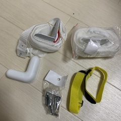 ベッドガードの画像