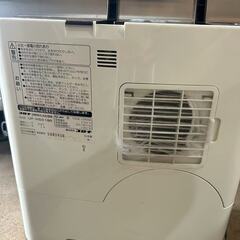 コロナ　UF-H5018R 加湿器の画像