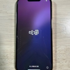 iPhone13pro 128gG　　　の画像