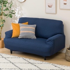 ニトリ ソファカバー  2人がけ用 の画像