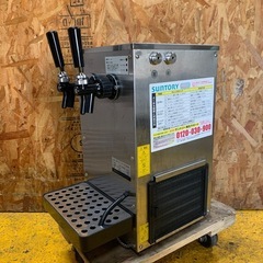 N(7696) ボクソン ビールサーバー 本体のみ VT-25D-W 生ビール　ディスペンサー 業務用 店舗 飲食店 直接引き取り歓迎 大阪の画像