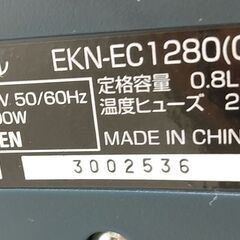 品質保証☆配達有り！3850円(税込）ヤマゼン 0.8L ドリップケトル 電気ケトル 2023年製の画像