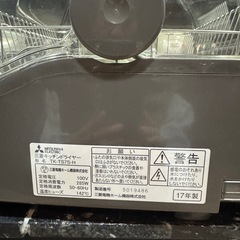 三菱キッチンドライヤーの画像