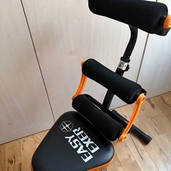 アルインコ　 腹筋マシーン　 イージーエクサ　 EXG154の画像