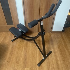 アブコースター　フィットネスマシーンの画像