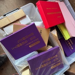 天皇まとめの画像