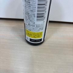 眠眠打破の画像