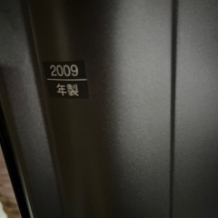 ☆現状品☆Panasonic プラズマテレビ　42インチ　2009年製の画像