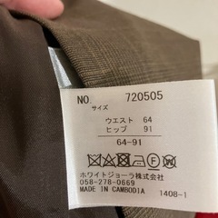 【美品】ブラウンのノーカラースーツの画像