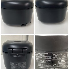 R660 ☀️ YAMADA 炊飯ジャー 3合炊き 21年製 NRC-M05H1 ⭐ 動作確認済 ⭐ クリーニング済の画像