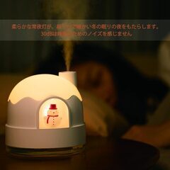 かわいいミニ加湿器LEDナイトライト付き、雪国の小屋冬のクリスマスの愛らしいデザイン　転売OK　倒産品　まとめ売り　ネット商材　アマゾン引き上げ商品　メルカリ　副業の画像