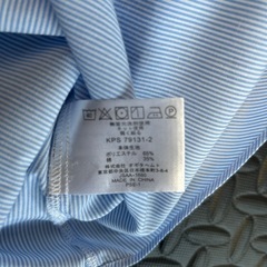 ★未使用品★ストライプ ボタンダウンシャツ ブルー Perfect Suit Factoryの画像
