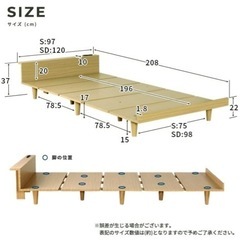 シングルベッドの画像