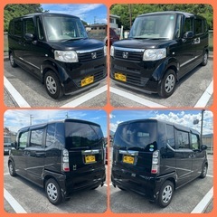 ⭕️車検2年付⭕️大人気車種⭕️ホンダ　N-BOX・Bluetoothの画像