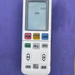 ⭐️HITACHI白くまくんエアコン2021年製6畳用の画像