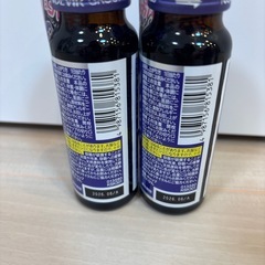 推し活　ブルーベリー　2本の画像