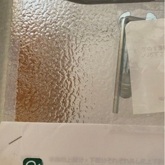 ペットゲージの画像