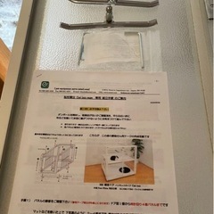 ペットゲージの画像