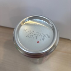 モンスター　エナジードリンクの画像