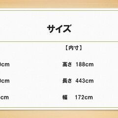 中古コンテナVenus  No.15中古コンテナの画像