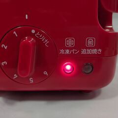 △ T-Fal ティファール ポップポップアップトースター ULTRAMINI ウルトラミニ  TT2115JP 2016年製 動作確認済 全体的に薄いキズあり 現状渡し の画像